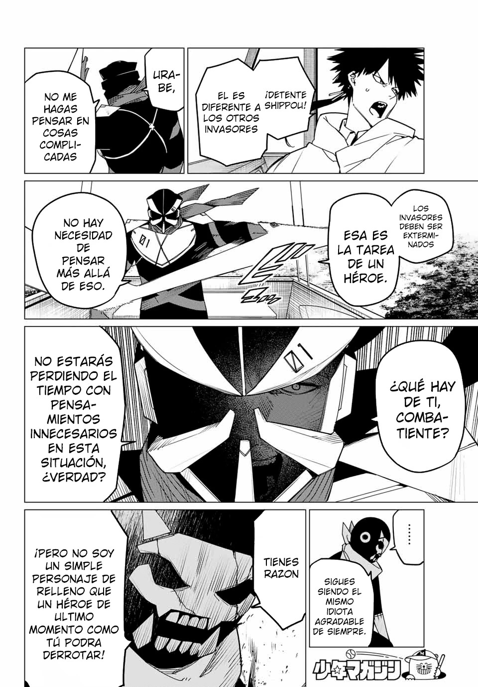 Sentai Daishikkaku > Capitulo 148.50 > Page 21